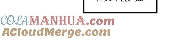 第32话 第13页