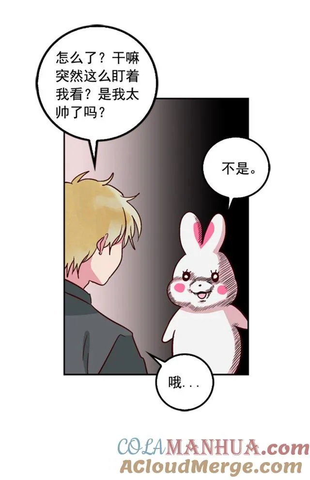 第34话 第25页
