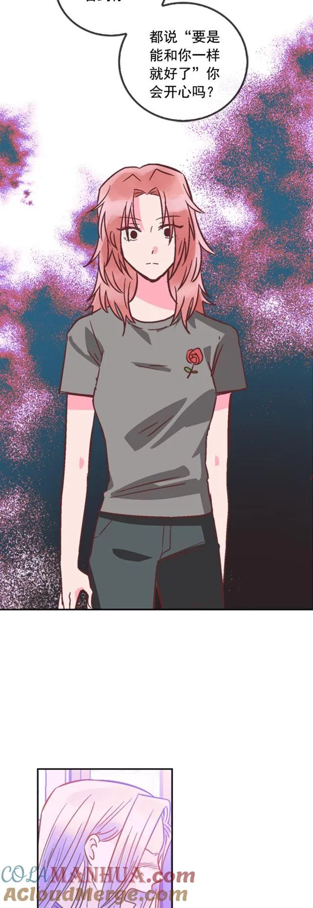 第37话 第19页
