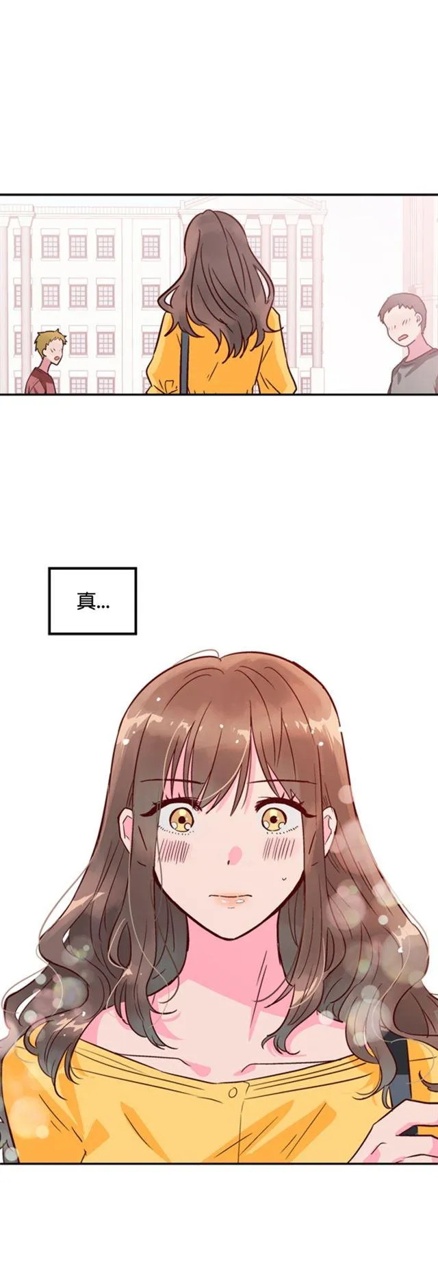 第38话 第26页