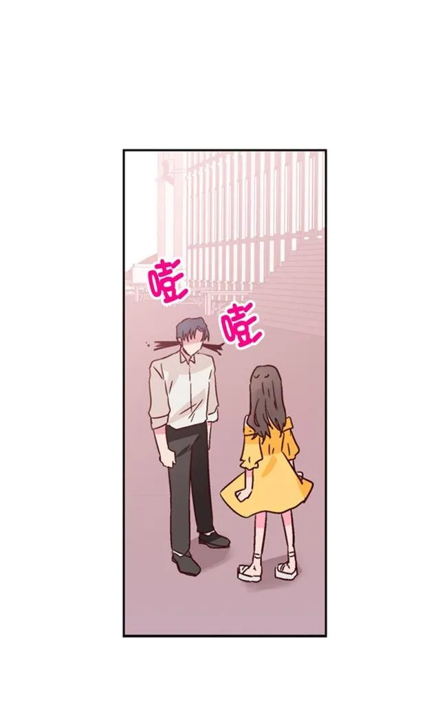 第39话 第26页