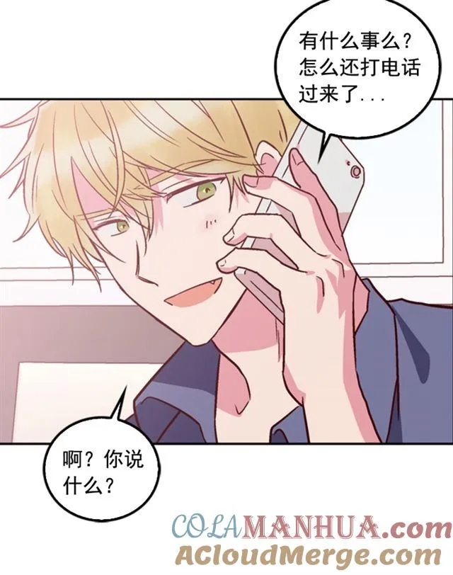 第40话 第25页