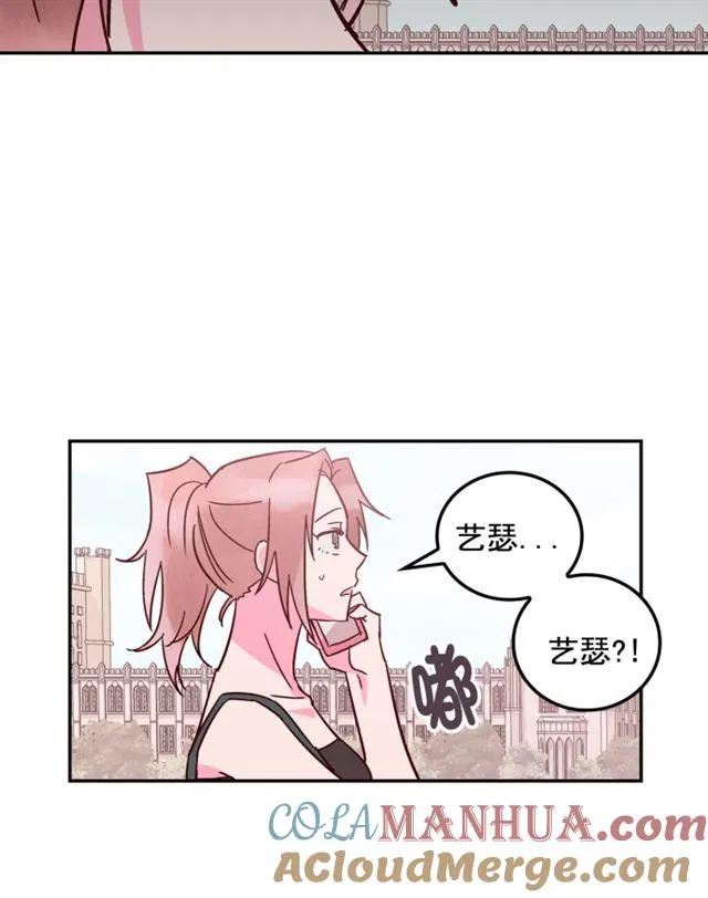 第41话 第25页