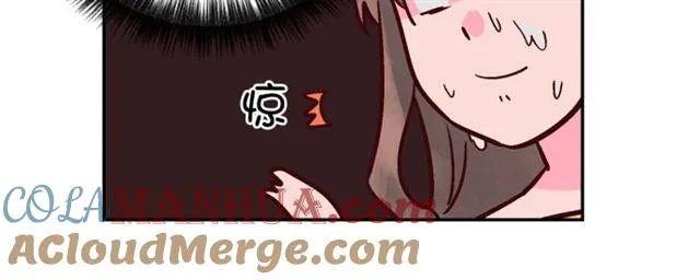 第42话 第27页