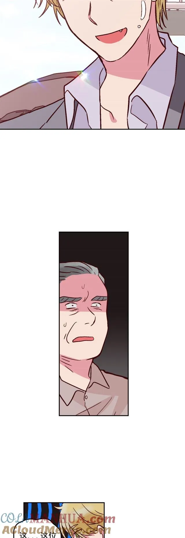 第45话 第19页