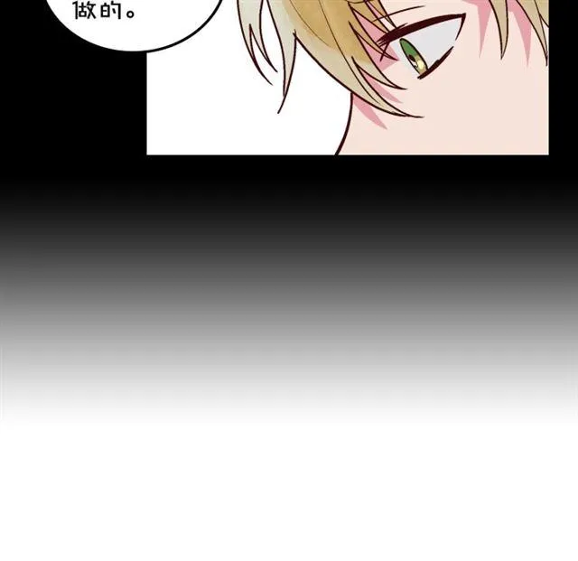 第48话 第34页