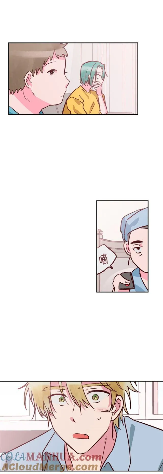 第51话 第27页