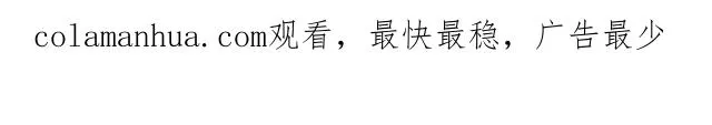 第51话 第32页