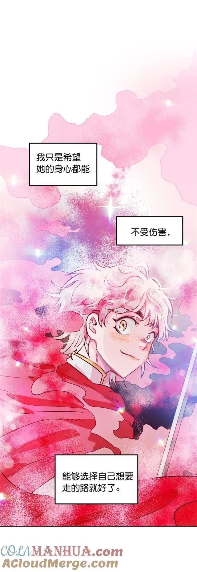 第52话 第35页