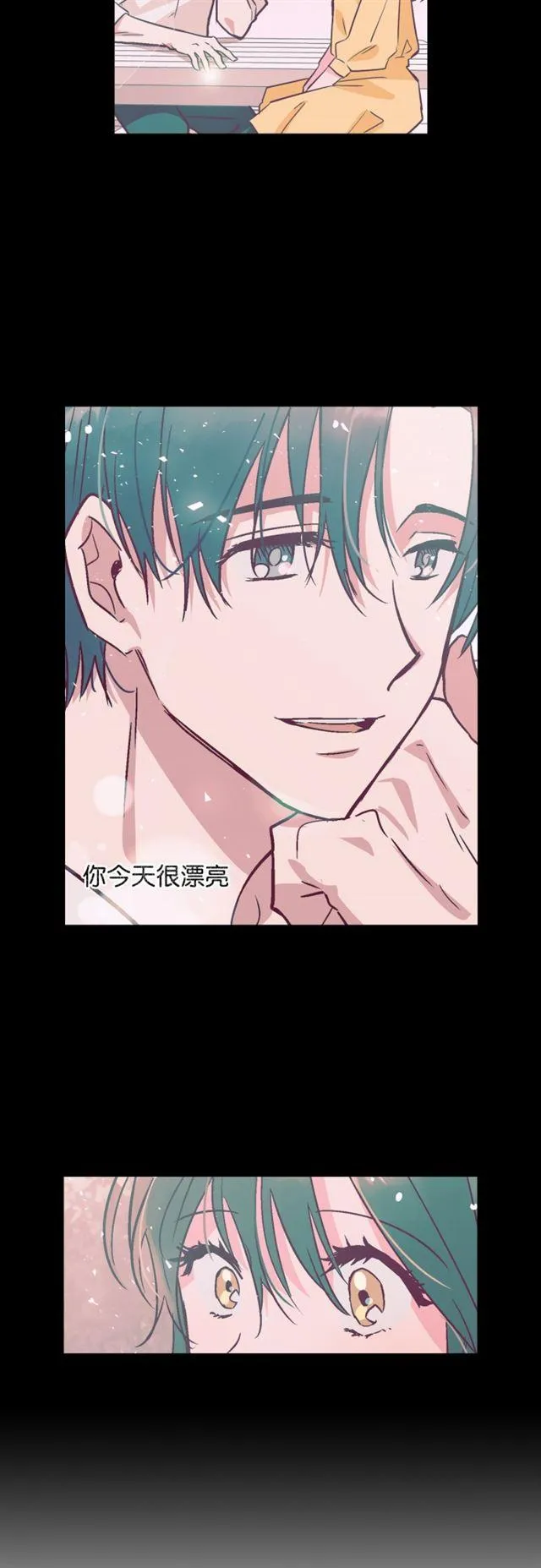 第53话 第24页