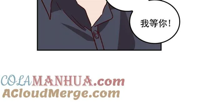 第54话 第29页