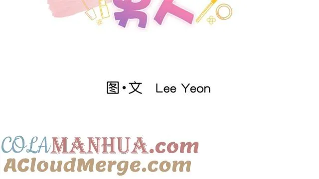第55话 第15页