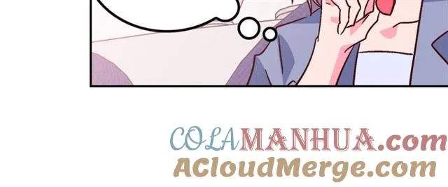 第57话 第13页