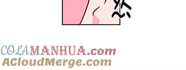 第57话 第21页
