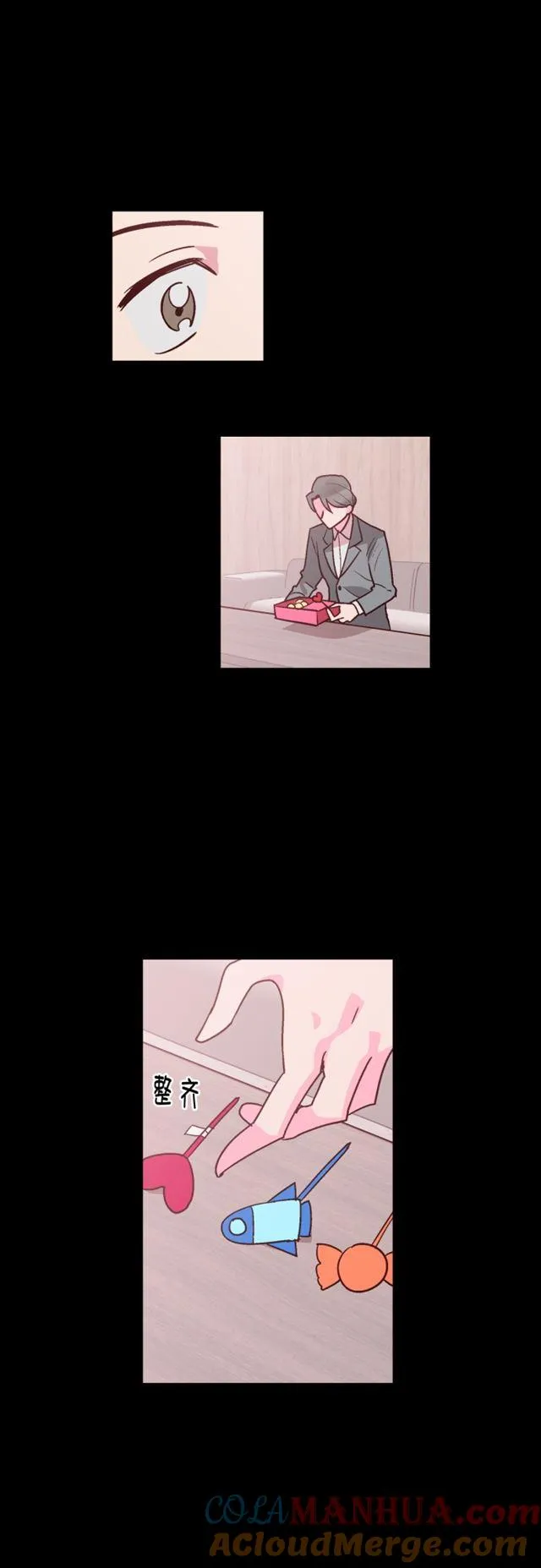 第59话 第5页