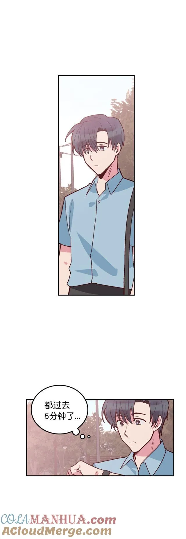 第59话 第37页