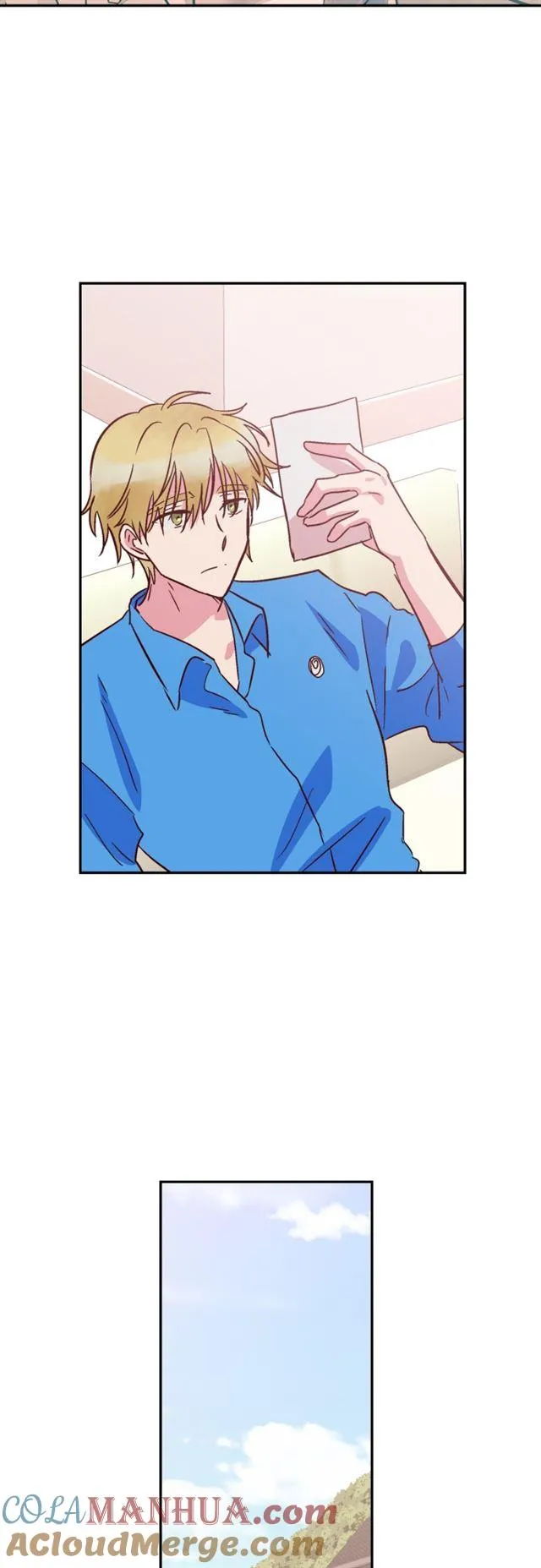 第61话 第23页