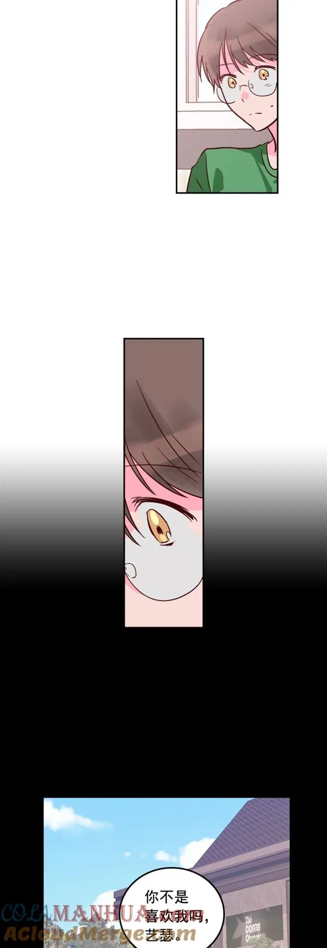 第62话 第5页