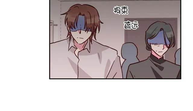 第64话 第28页