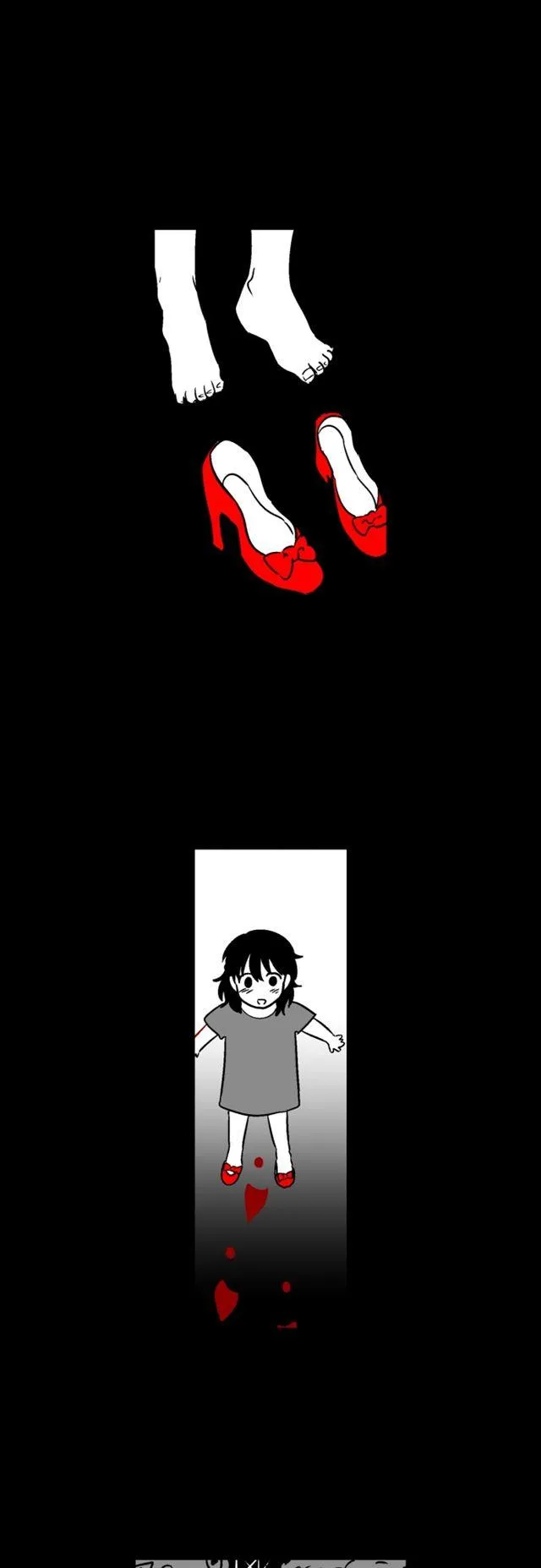 第66话 第28页