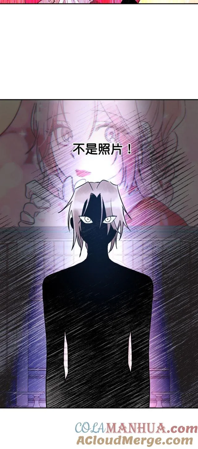第68话 第15页