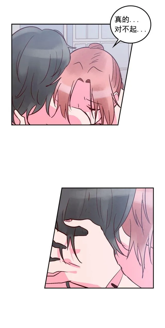 第68话 第22页