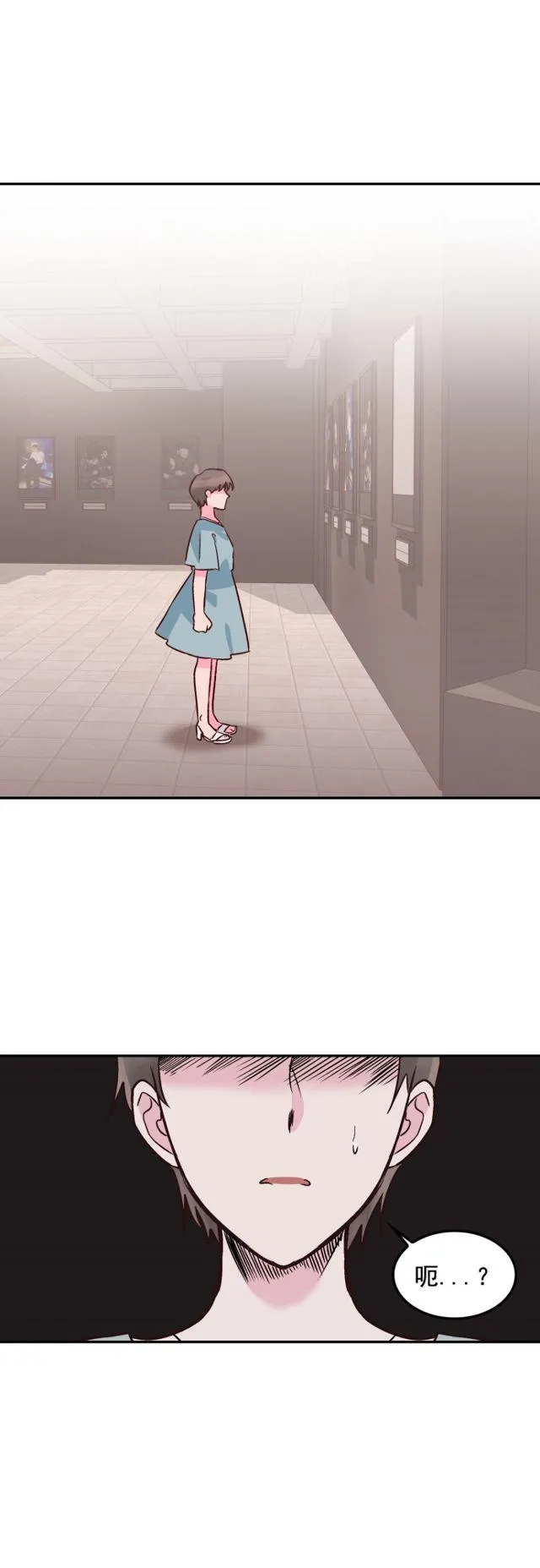 第78话 第22页