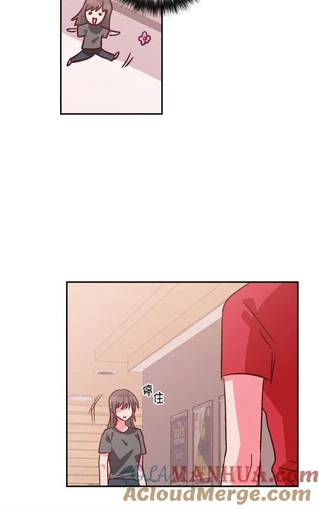 第88话 第34页