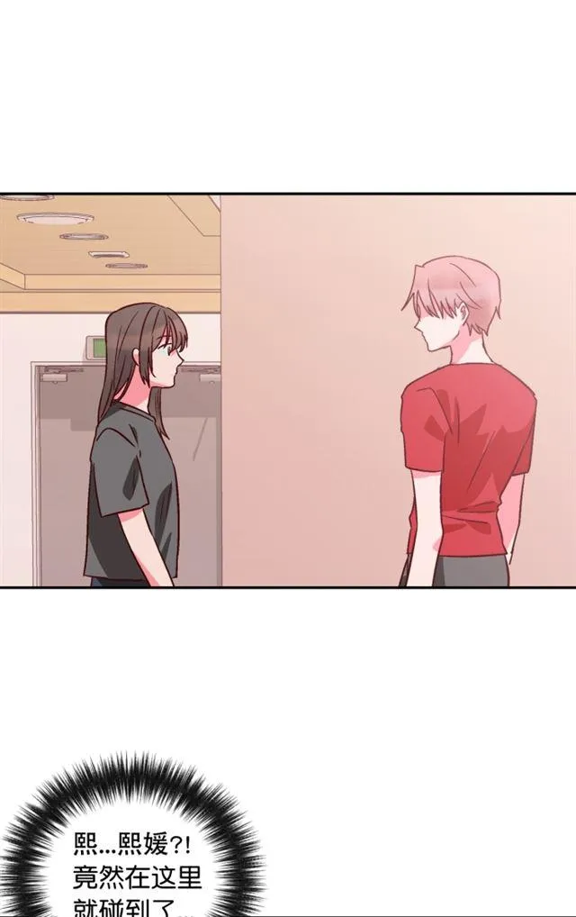第88话 第36页