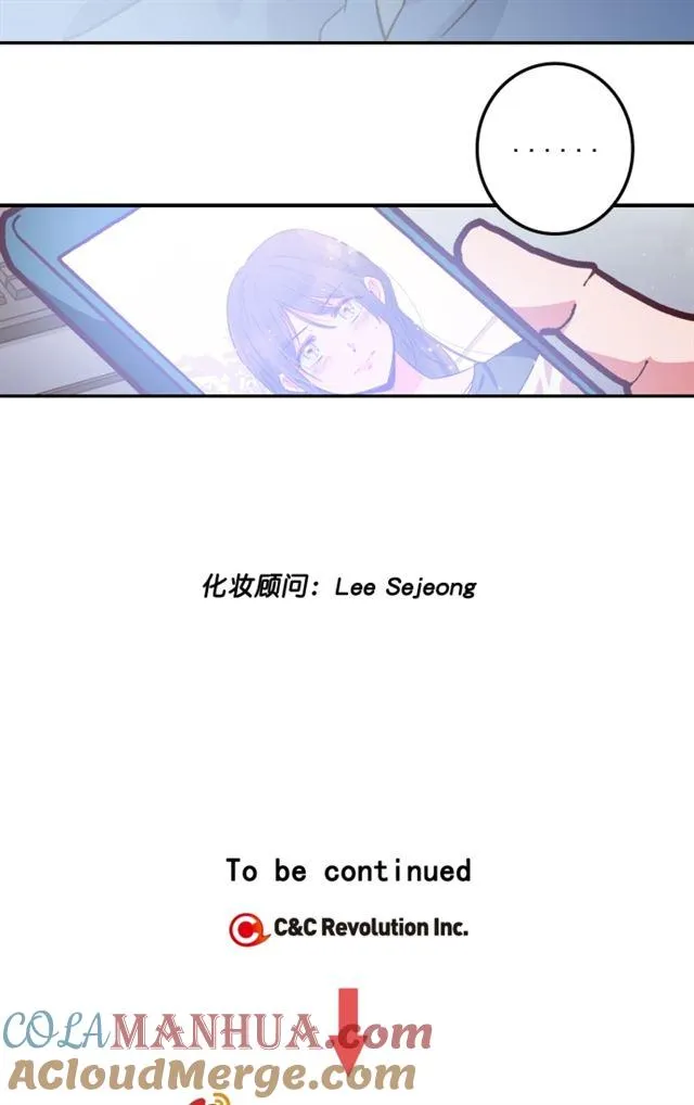 第88话 第58页