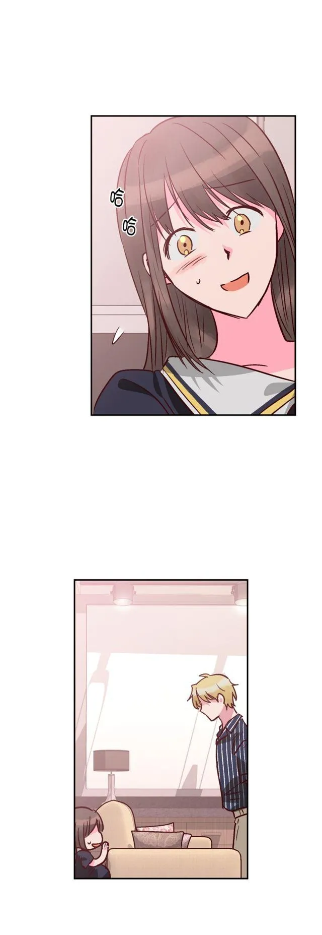 第93话 第16页