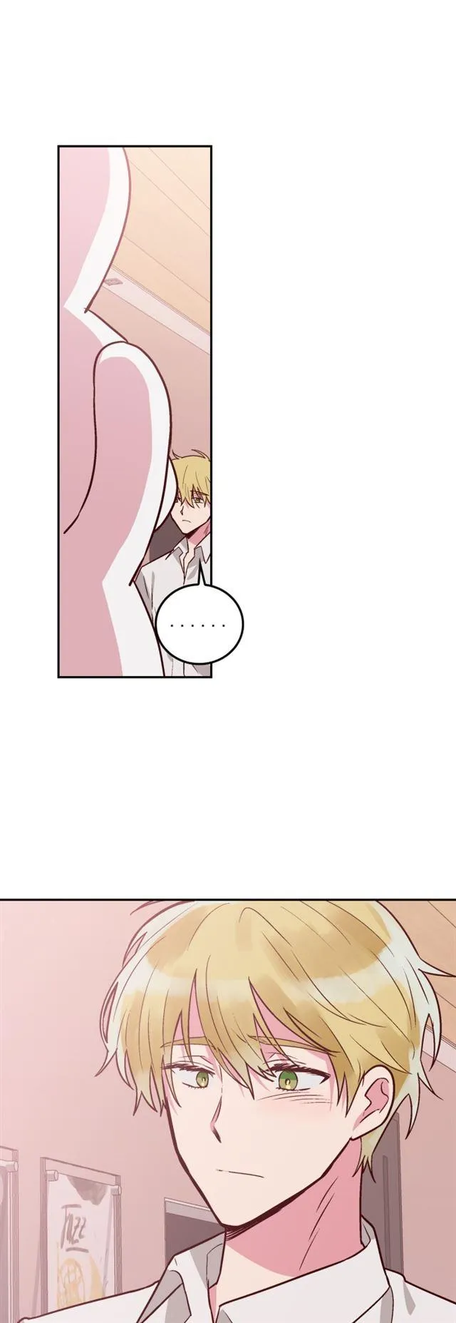 第94话 第16页