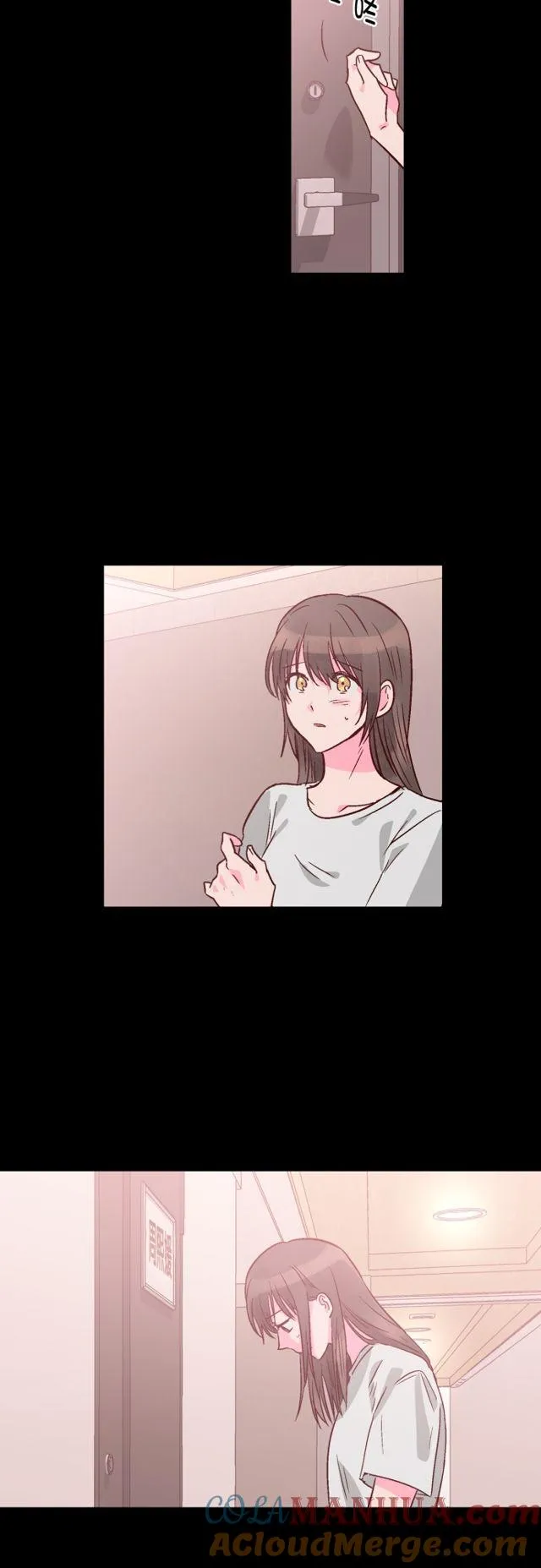 第99话 第13页