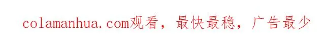 第100话 第39页