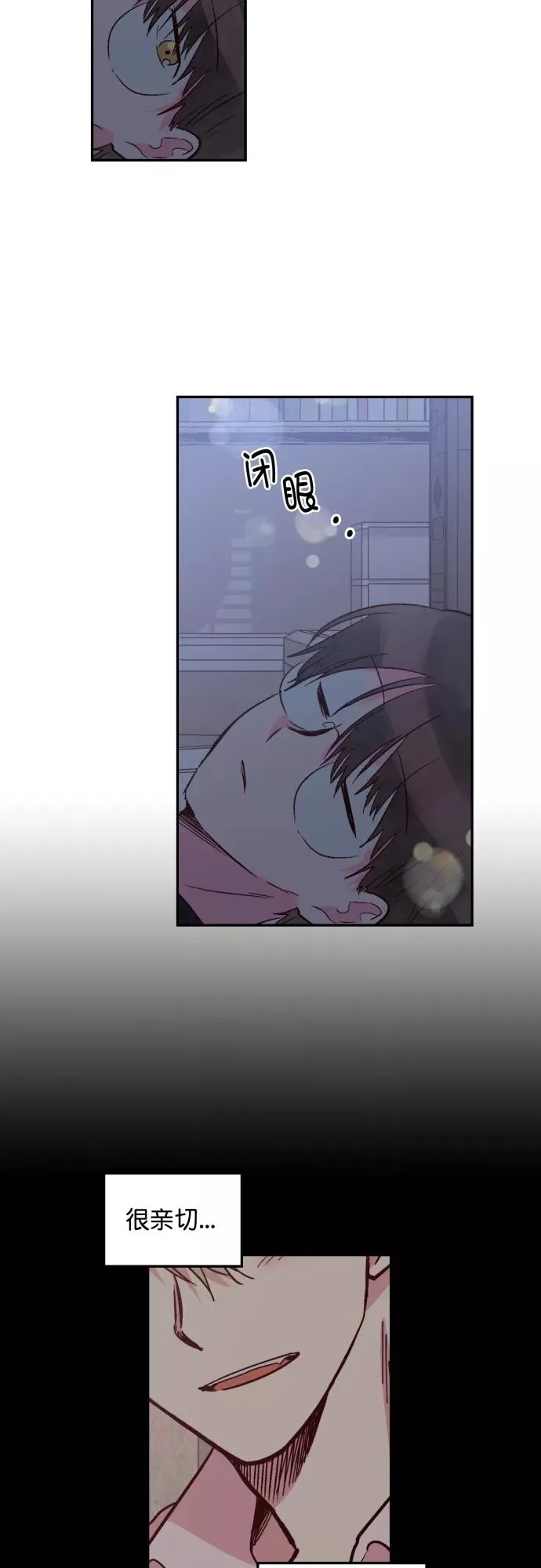 第102话 第12页