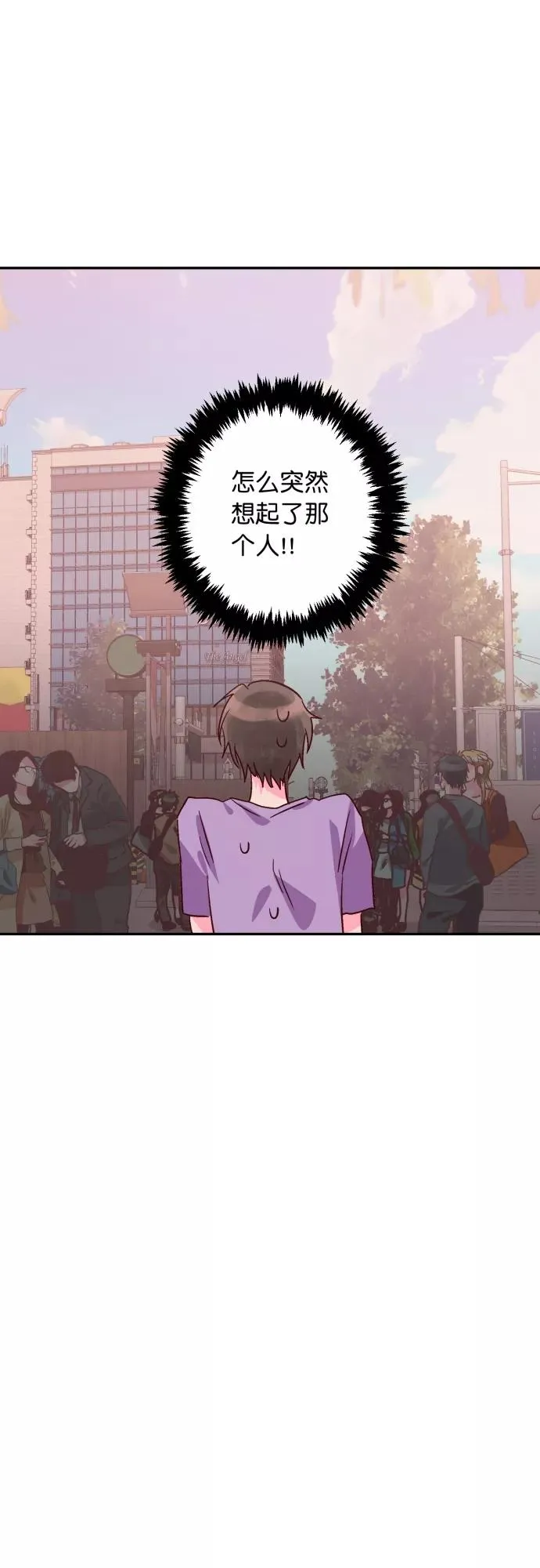 第104话 第22页