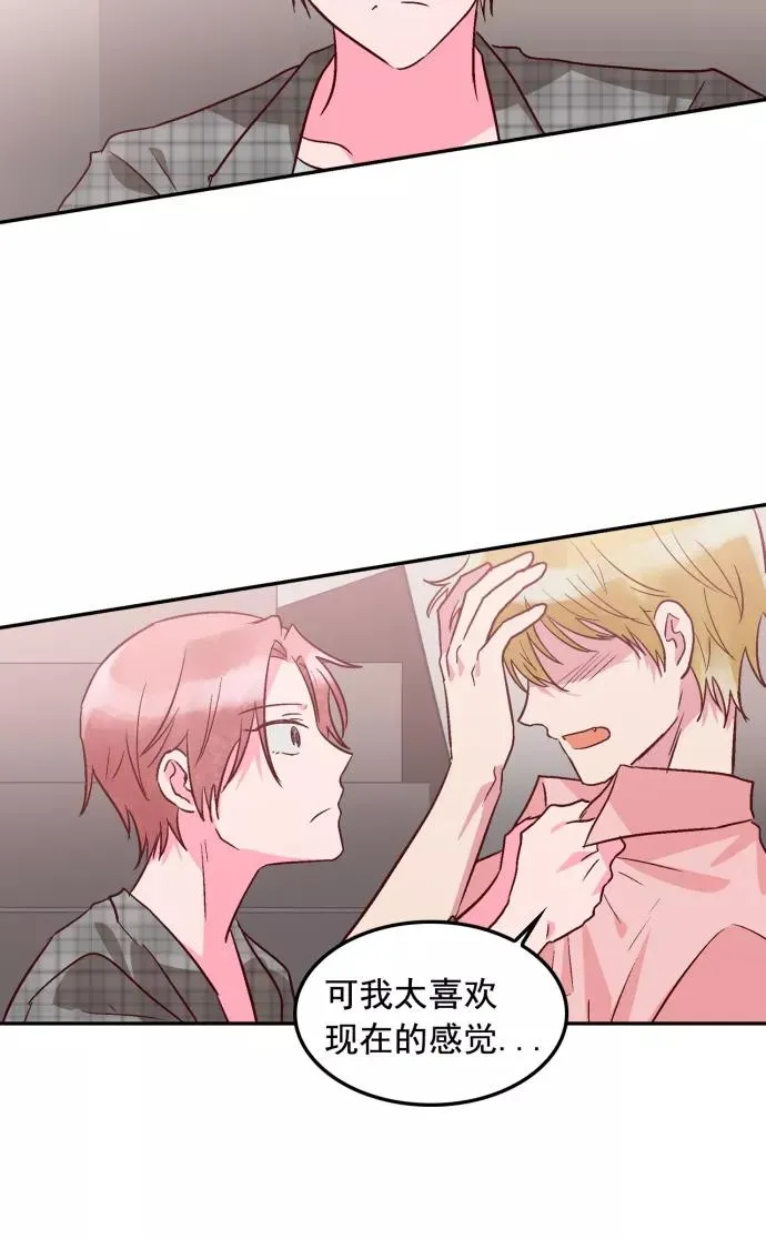 第105话 第34页