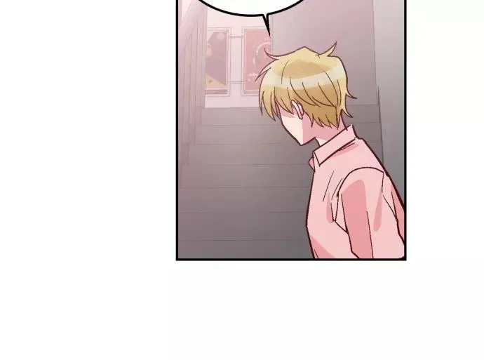 第106话 第8页