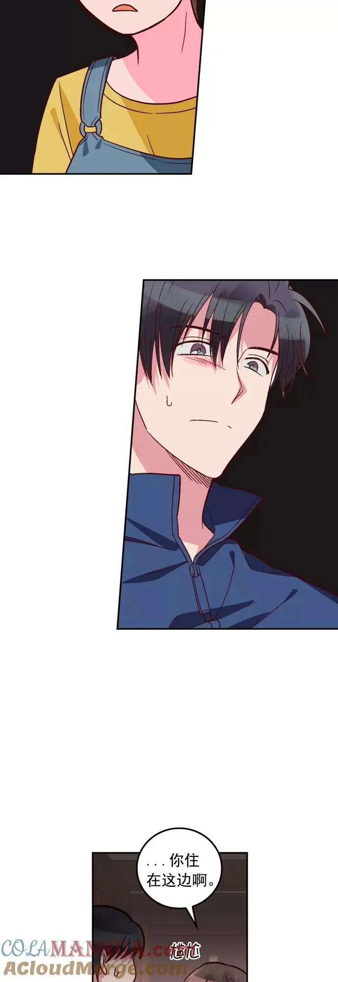 第108话 第25页