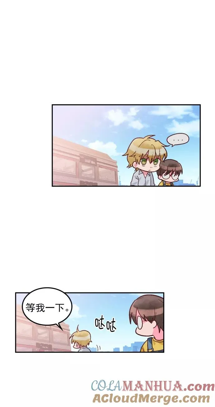 第109话 第13页