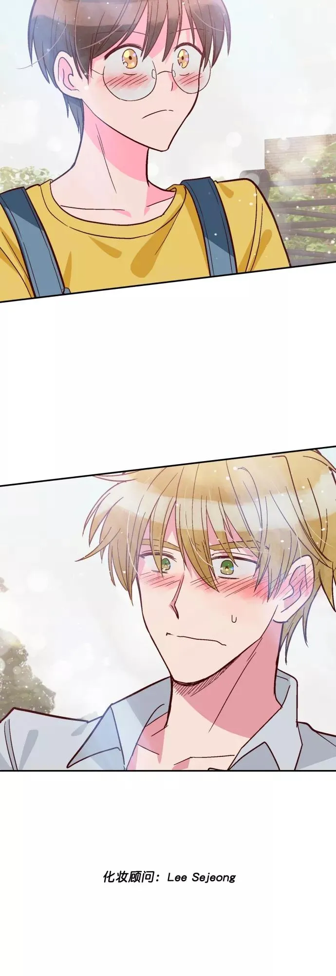 第109话 第36页