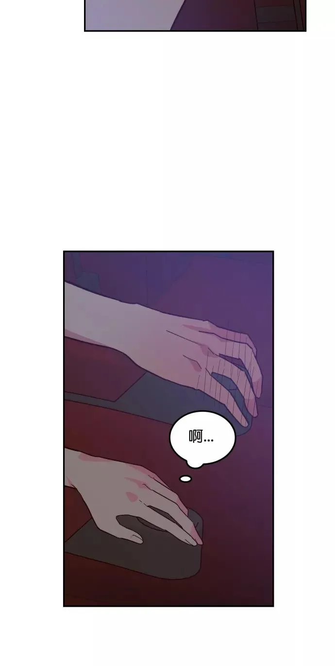 第110话 第20页