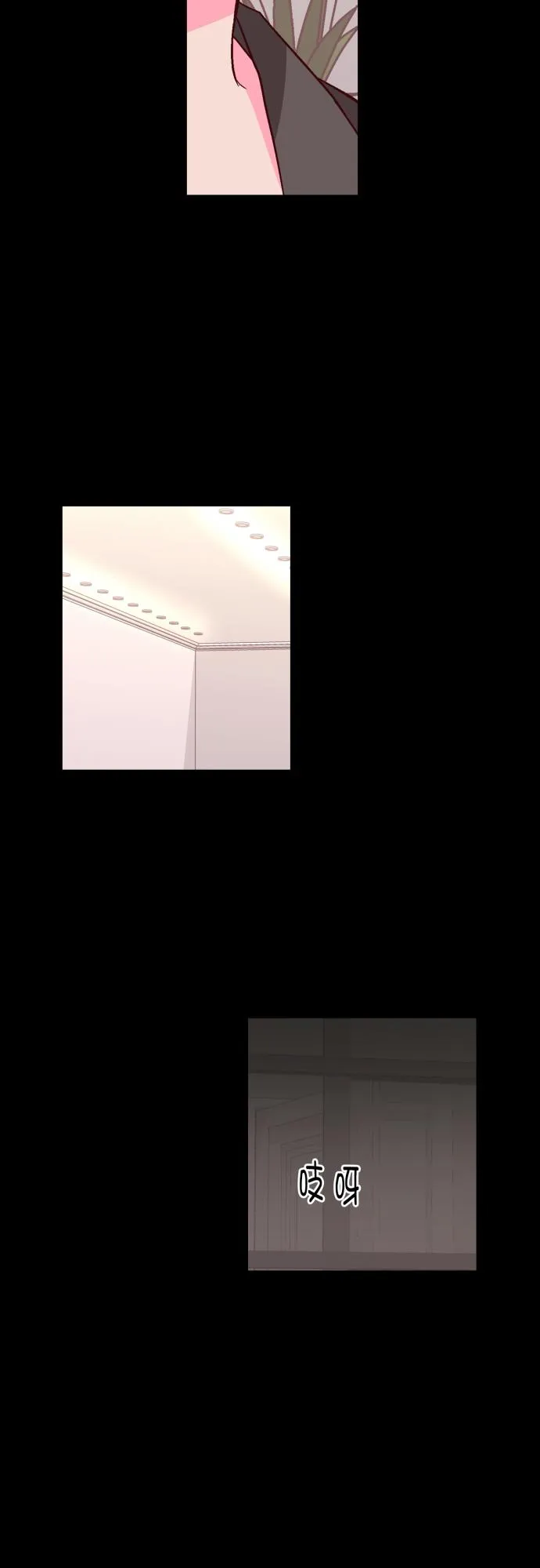 第111话 第34页