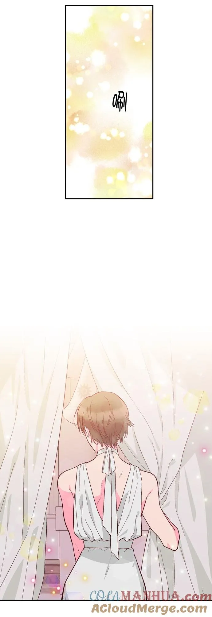 第113话 第33页