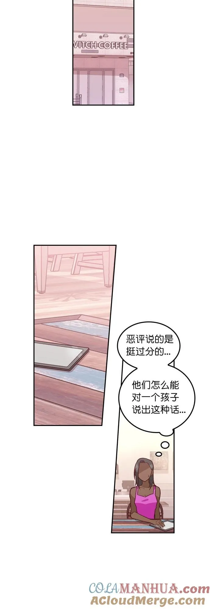 第114话 第19页