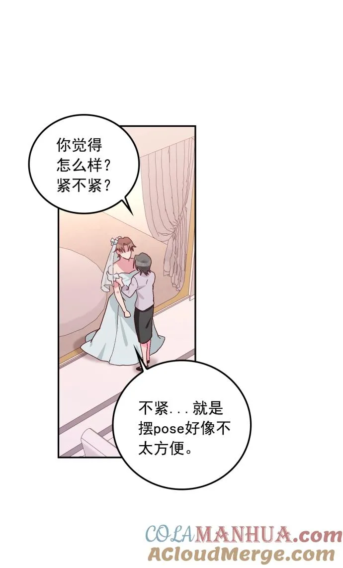 第115话 第19页