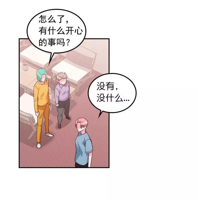 第121话 第16页