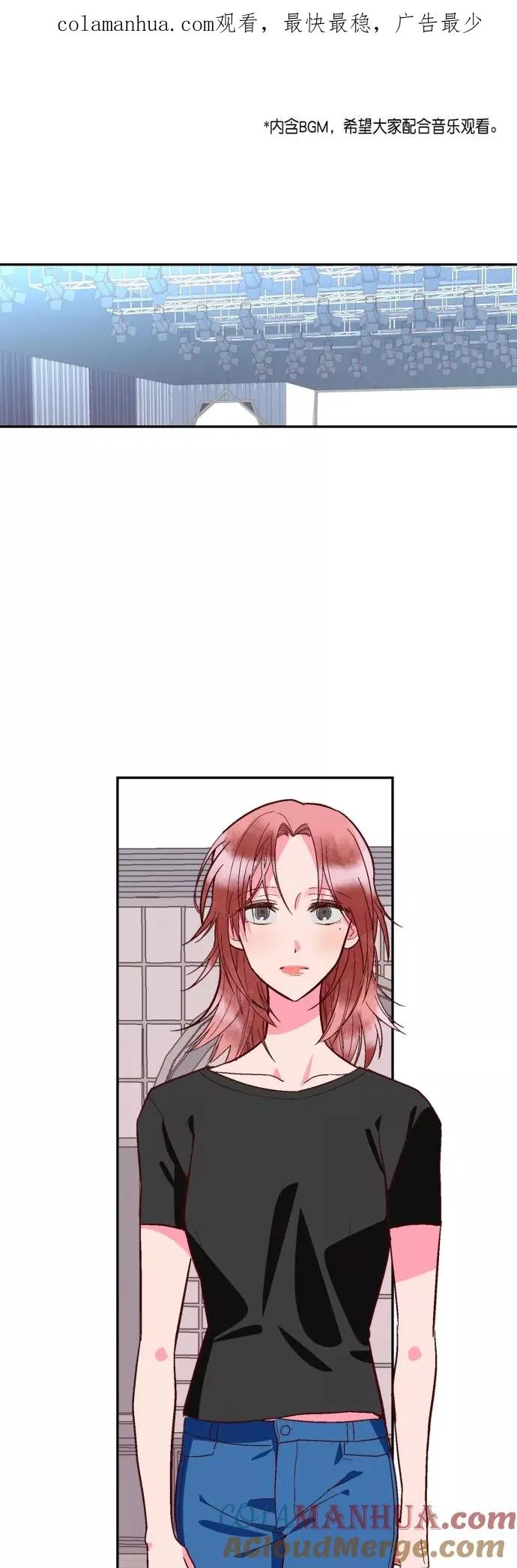 第126话 第1页