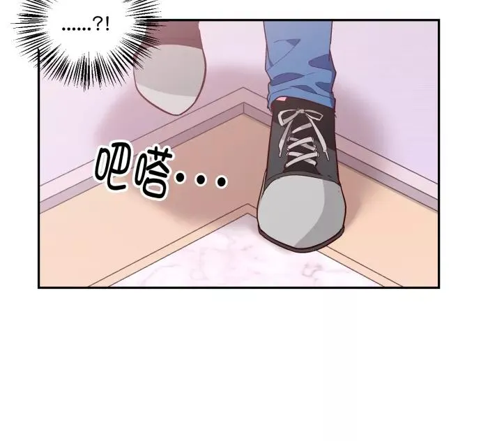 第126话 第6页