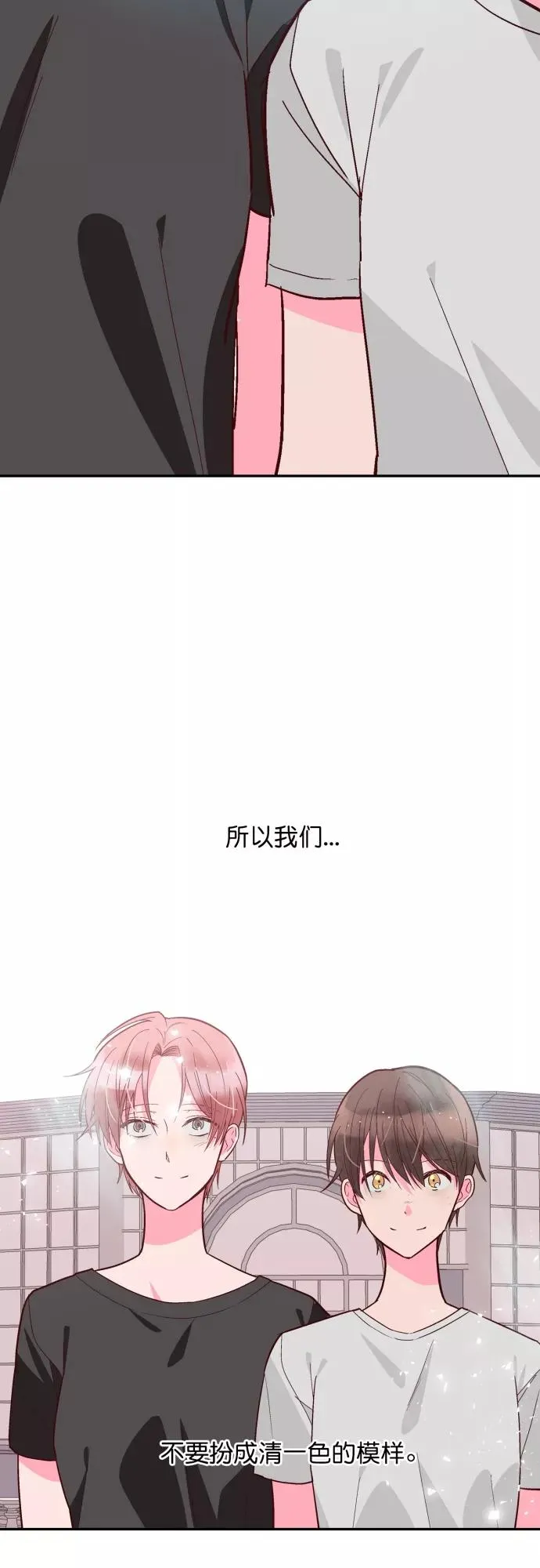 第126话 第24页